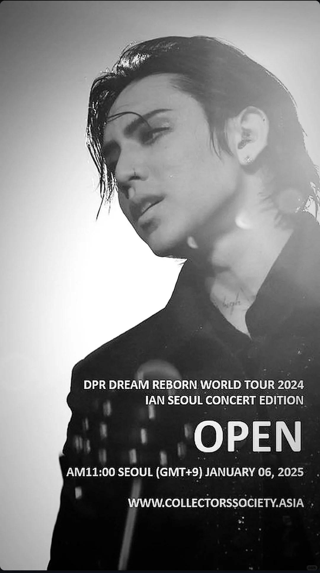 “眉梢风骚眼角悉堆万种情思”