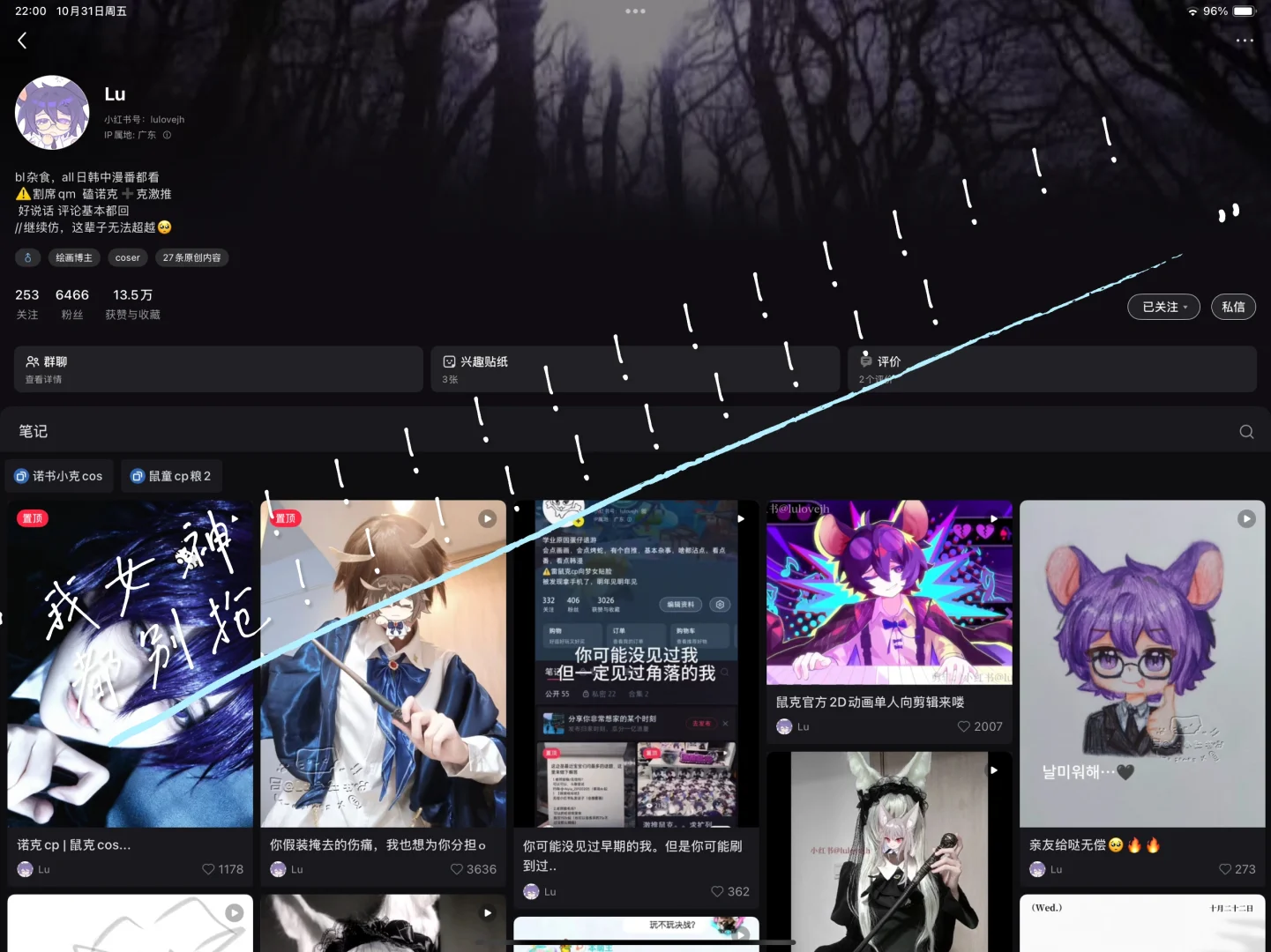 女神天下第一！！！！！！！！！！