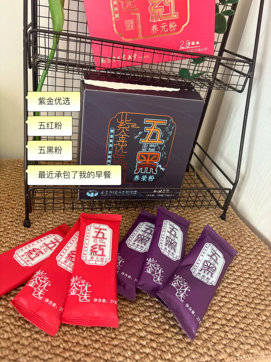 建议中年女教师把自己当做白月光来养