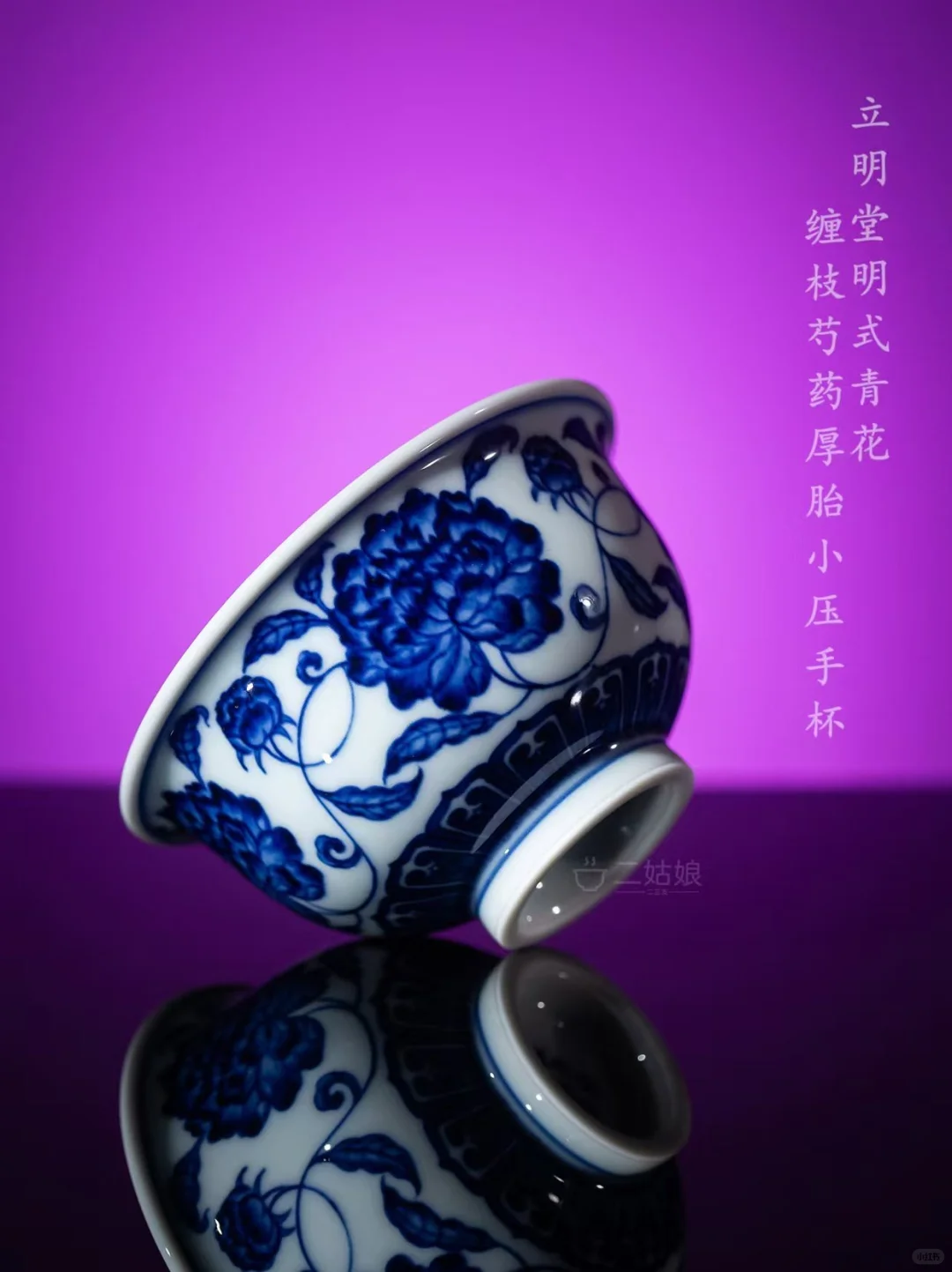 十月立明堂花卉新品 • 掌心上的美学