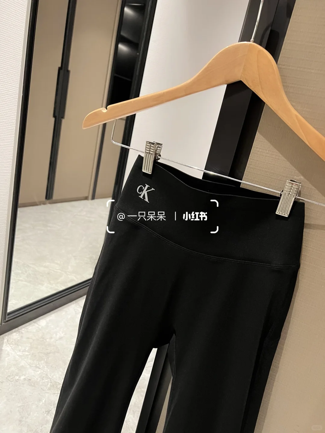 皮肤衣里的天花板！！