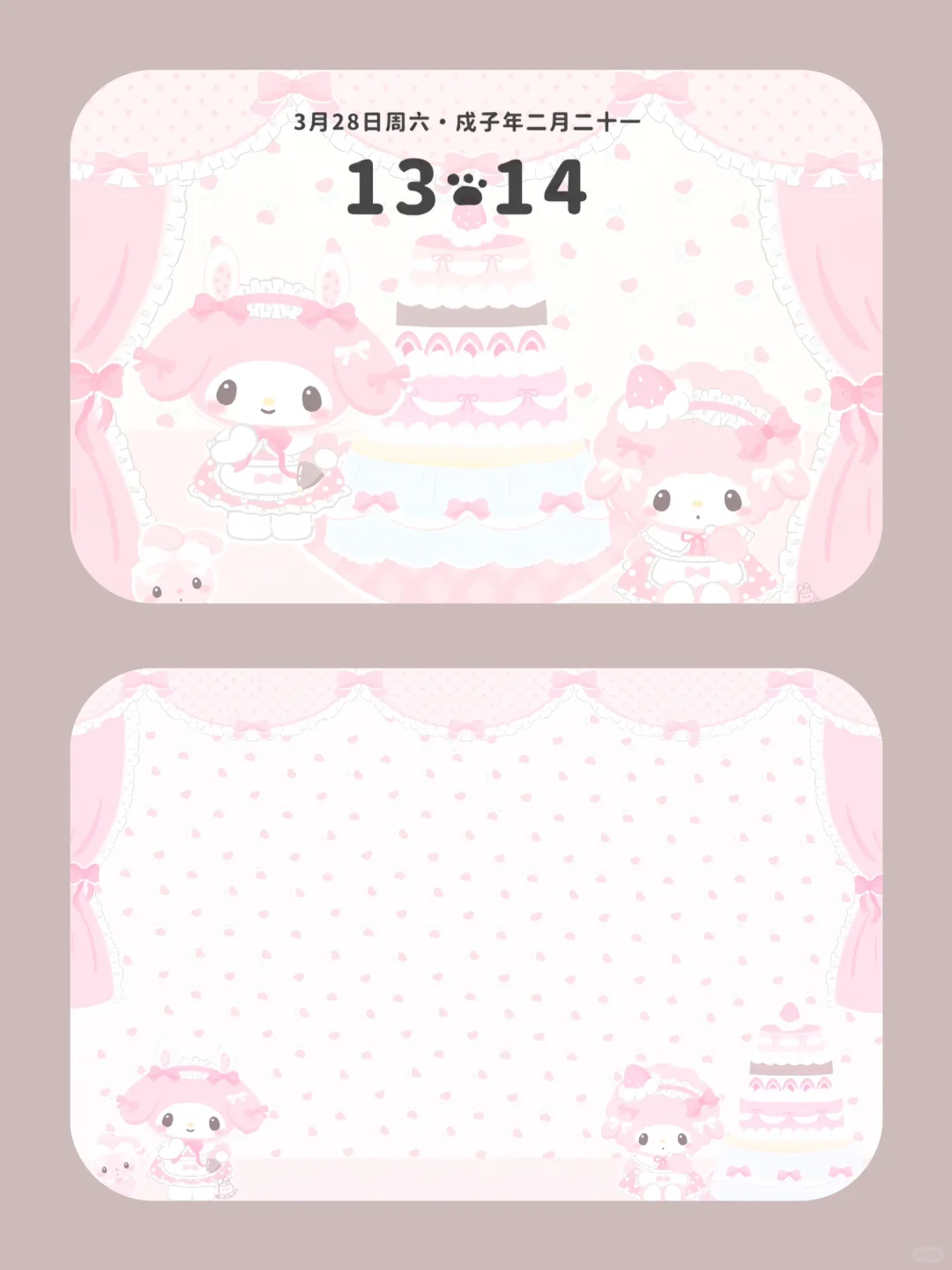 🎀 𝑺𝒉𝒂𝒓𝒆 iPad壁纸｜粉色可爱