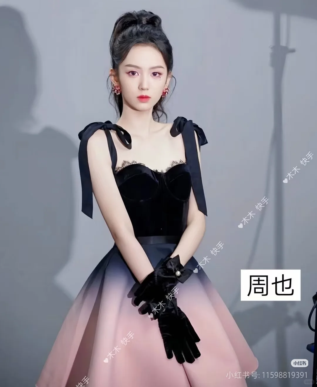 ✨女明星穿搭灵感：甜美与优雅的碰撞💖