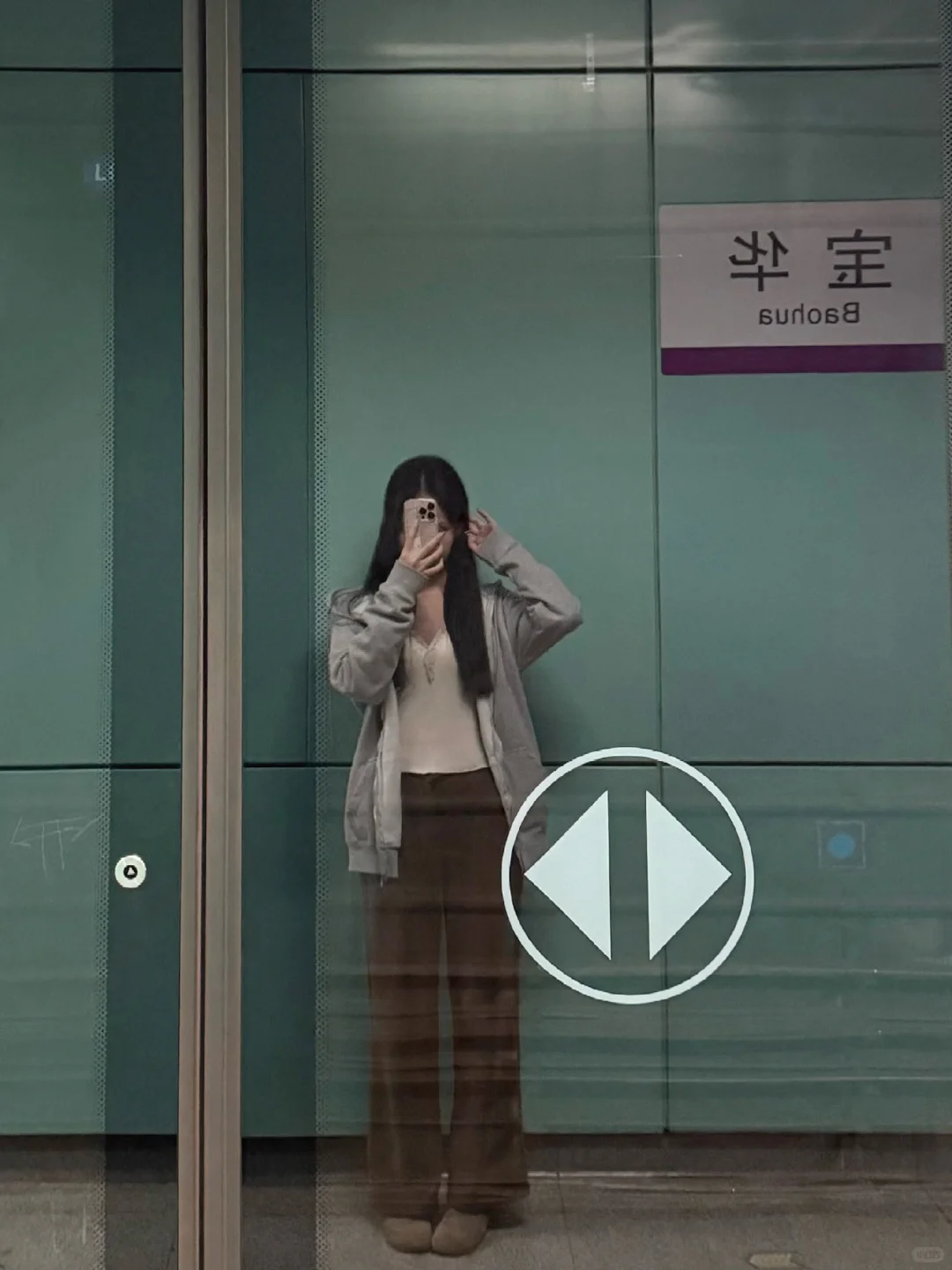 努力成为地铁美女的第2天