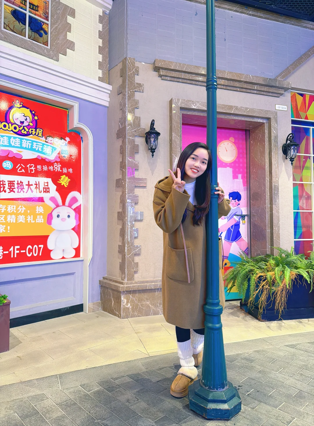 36岁小姐姐天冷也要做软fufu的甜妹！