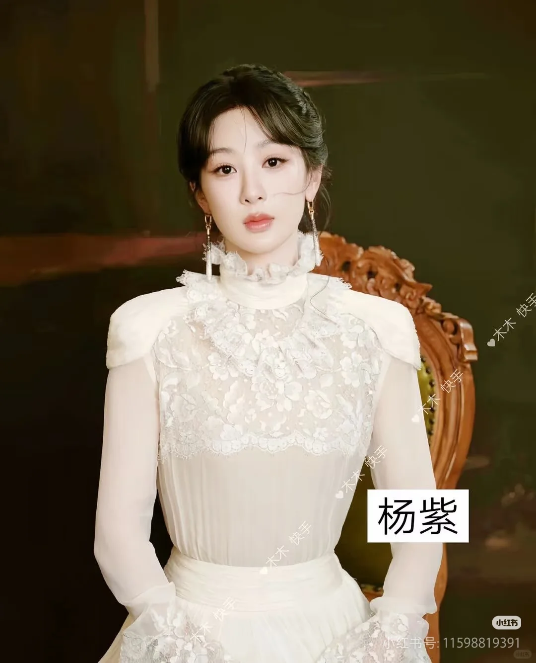 ✨女明星穿搭灵感：甜美与优雅的碰撞💖