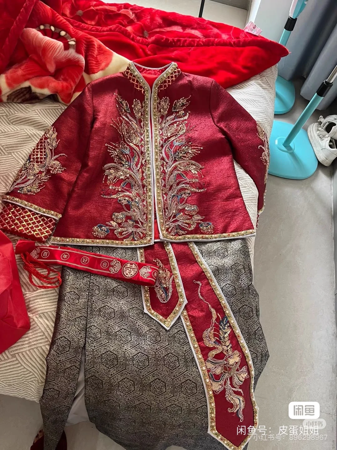 出秀禾服 男80女268