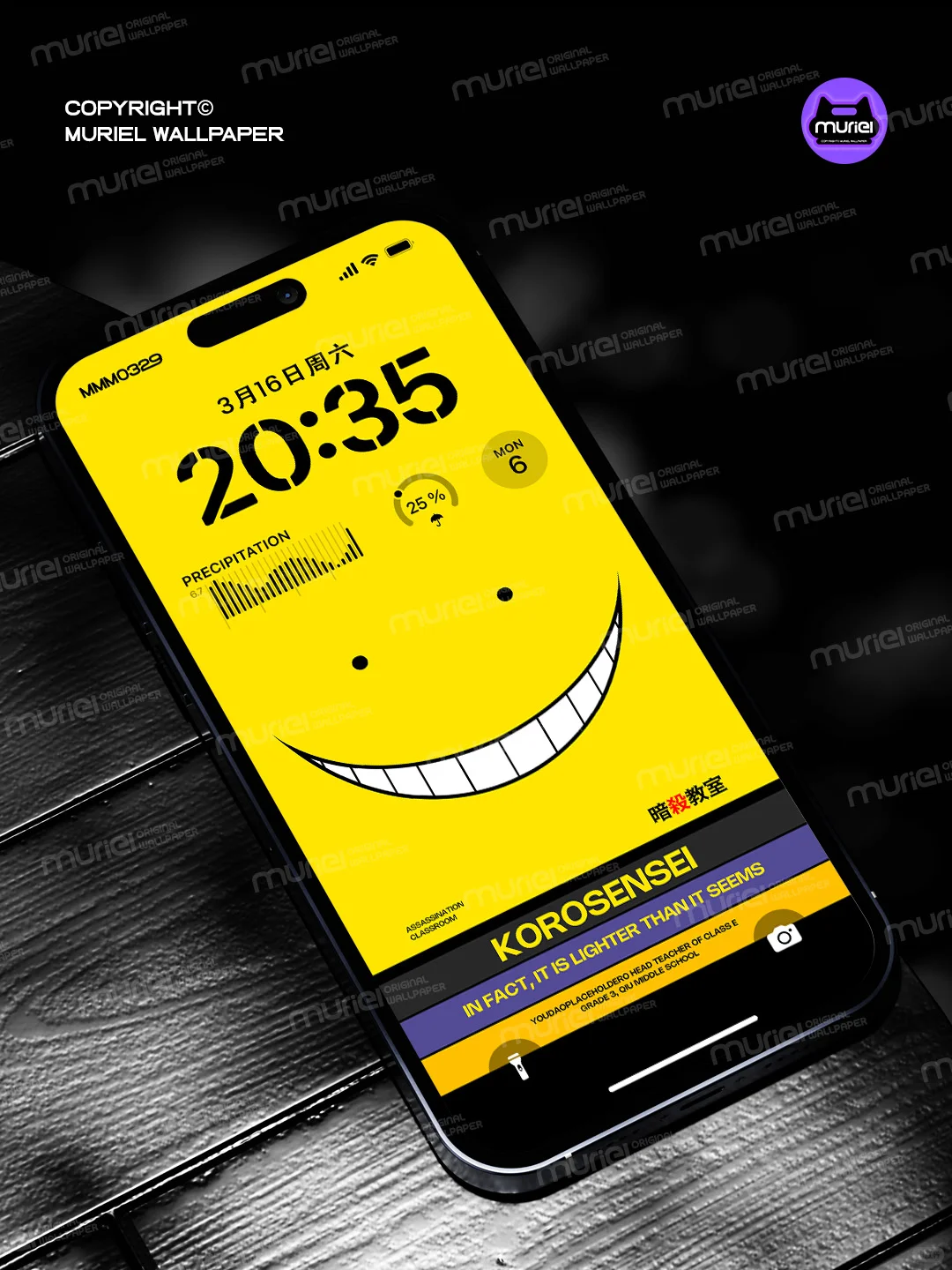 杀老师Korosensei｜暗杀教室壁纸