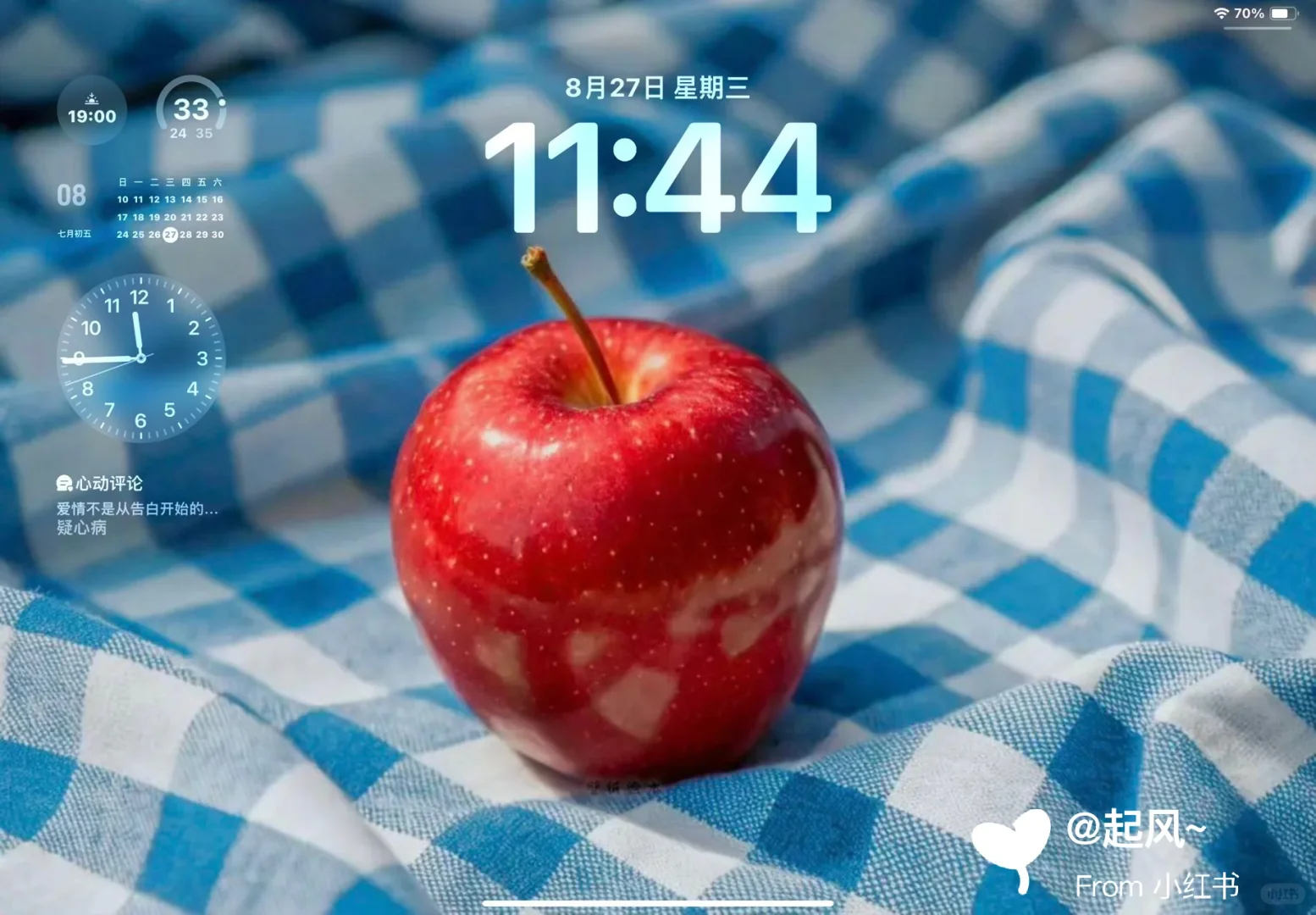share｜iPad壁纸｜电脑壁纸 8.27