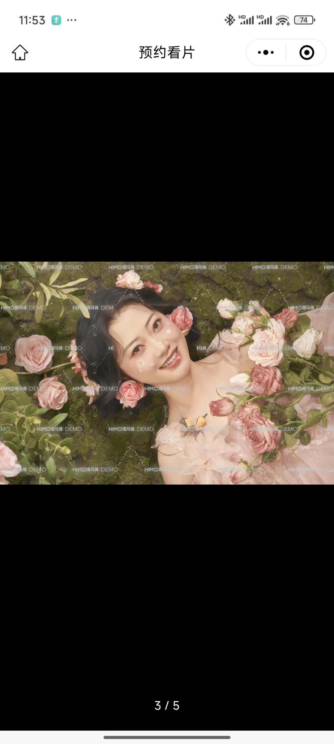 粉色娇嫩，你如今几岁｜今天27啦