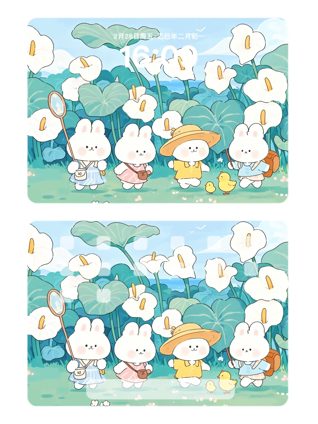 十一月啦～该换个壁纸了喂🌸