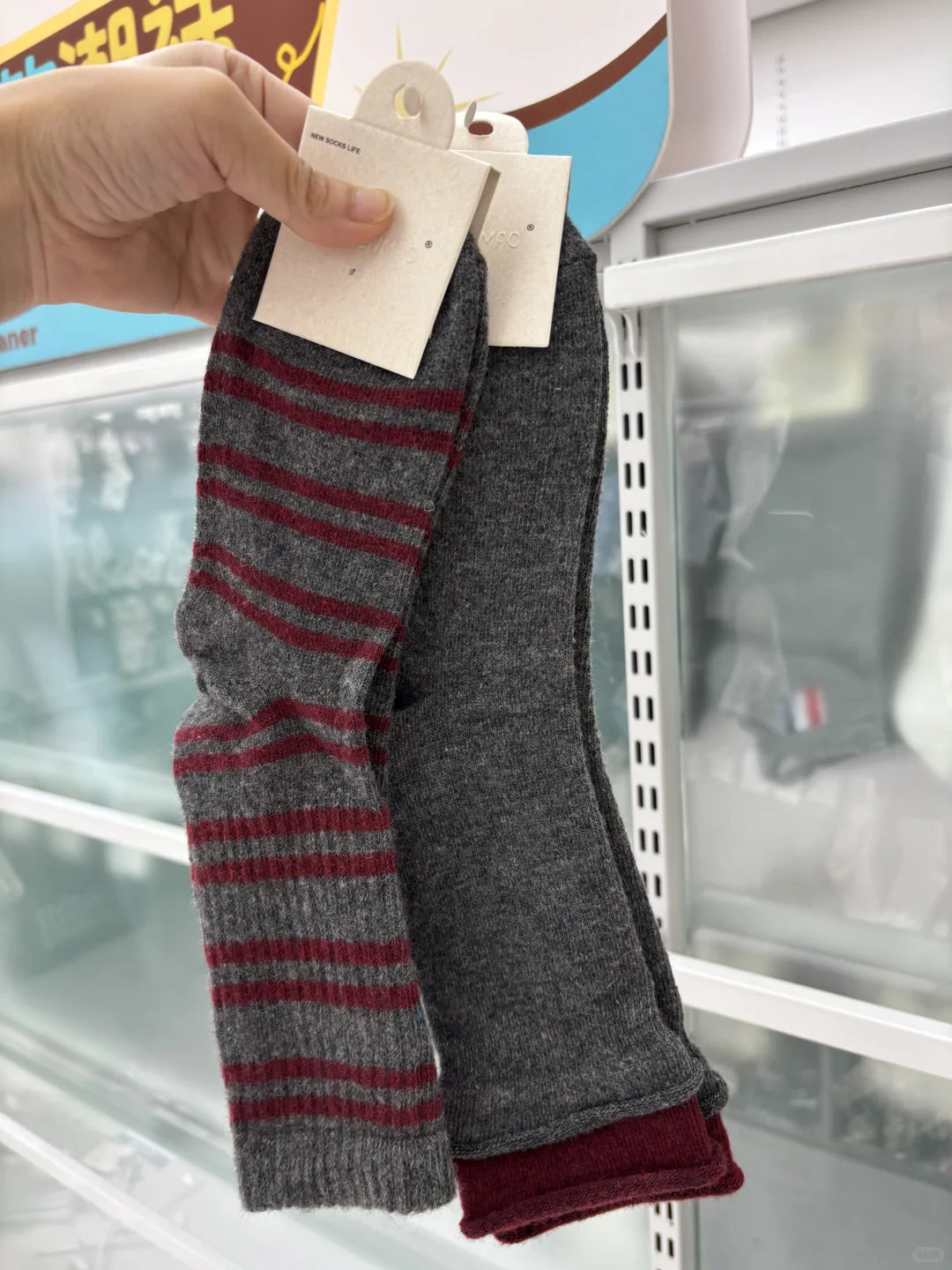 ❤️袜子上新啦～🧦｜保暖又洋气😻