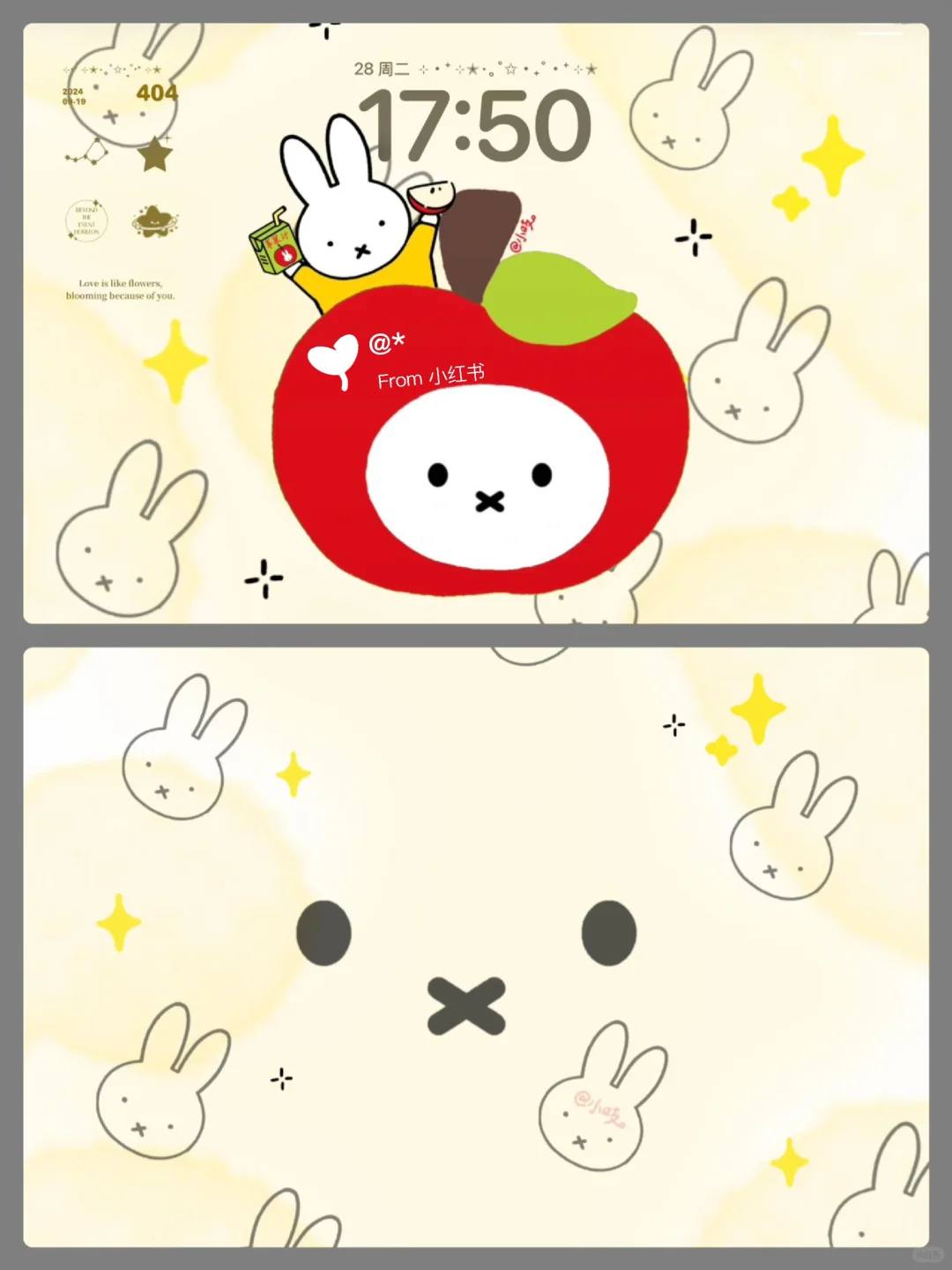 好可爱，好韩系的iPad壁纸套图！！！