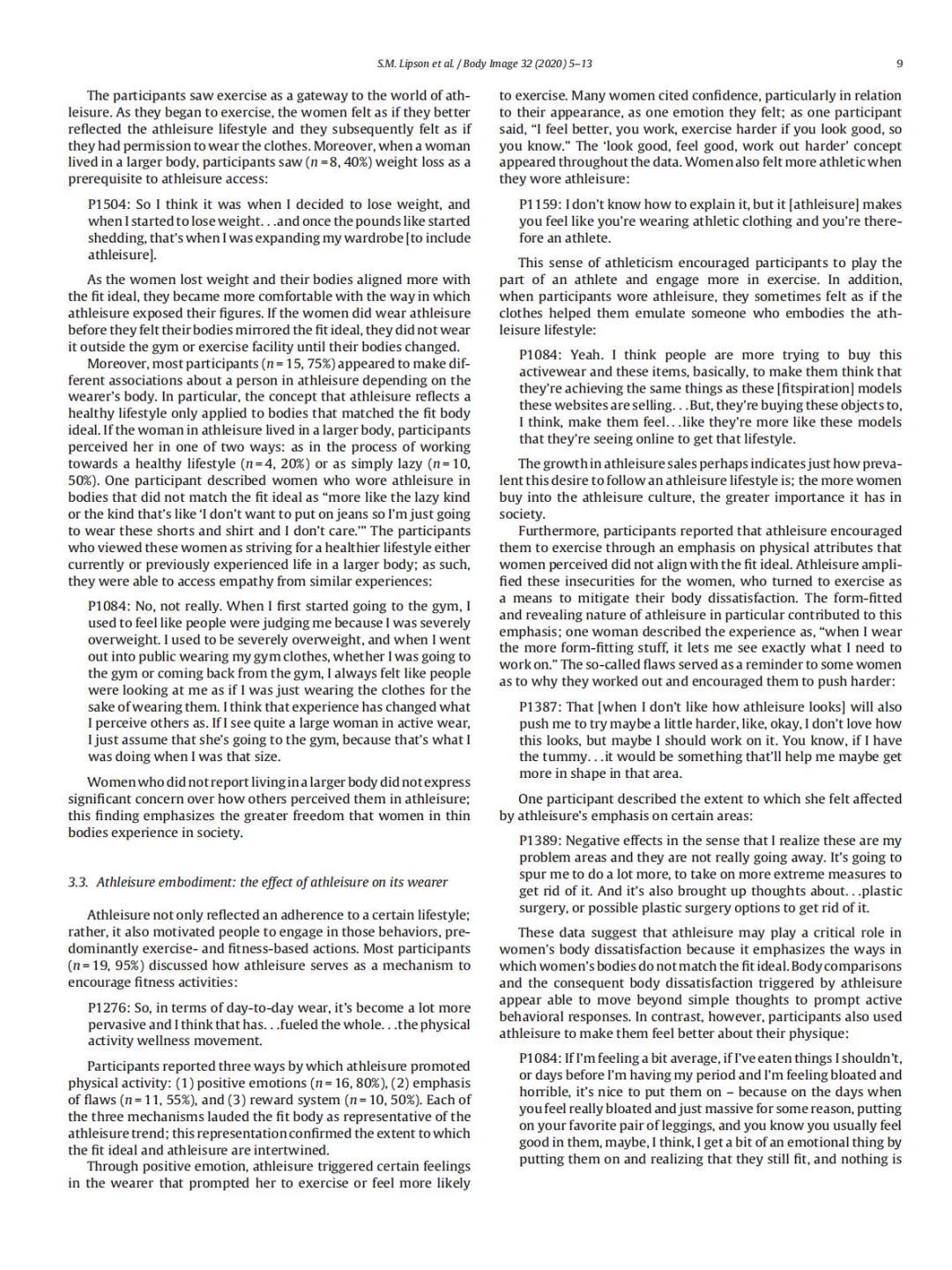 清华大三｜穿着瑜伽裤去上课被老师“嘲讽”了…