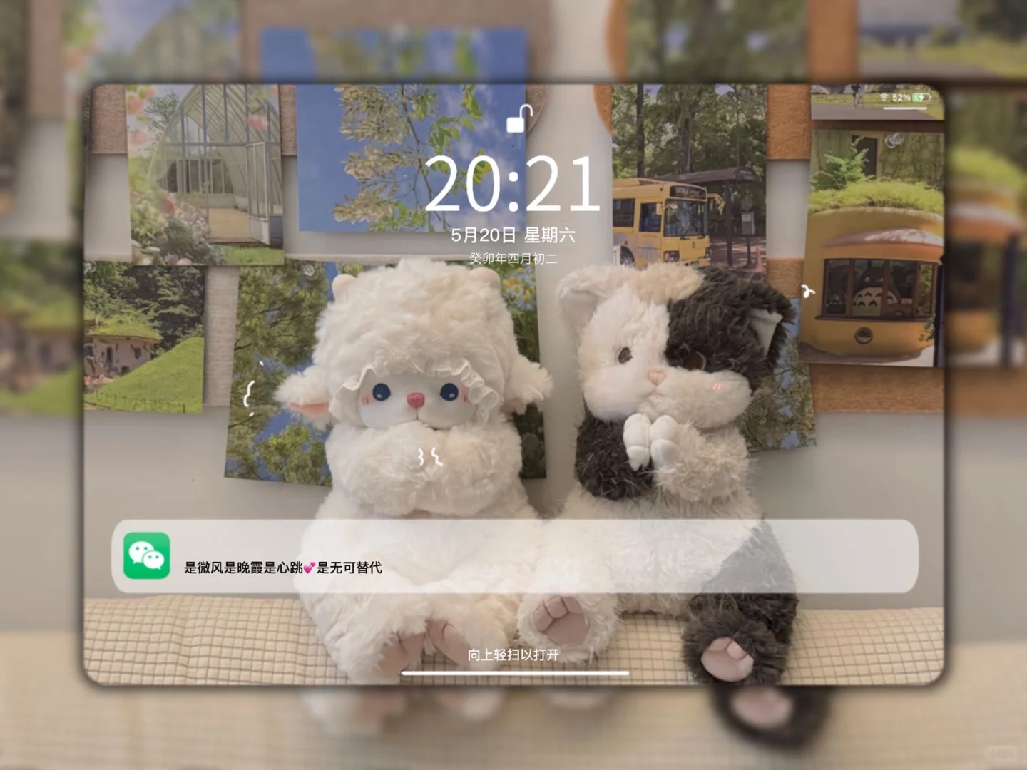 ❼❺❽ ipad平板壁纸 | ins小众壁纸| 治愈系玩