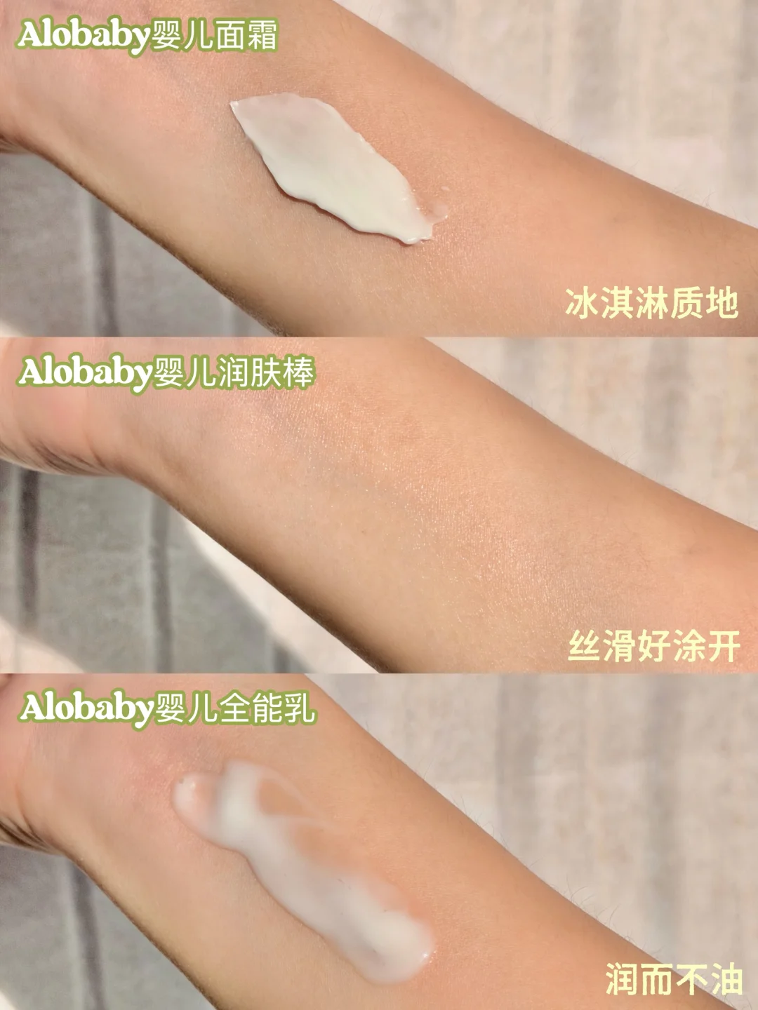 🌱出生即顶配 告诉宝宝生来就要发光的✨💚