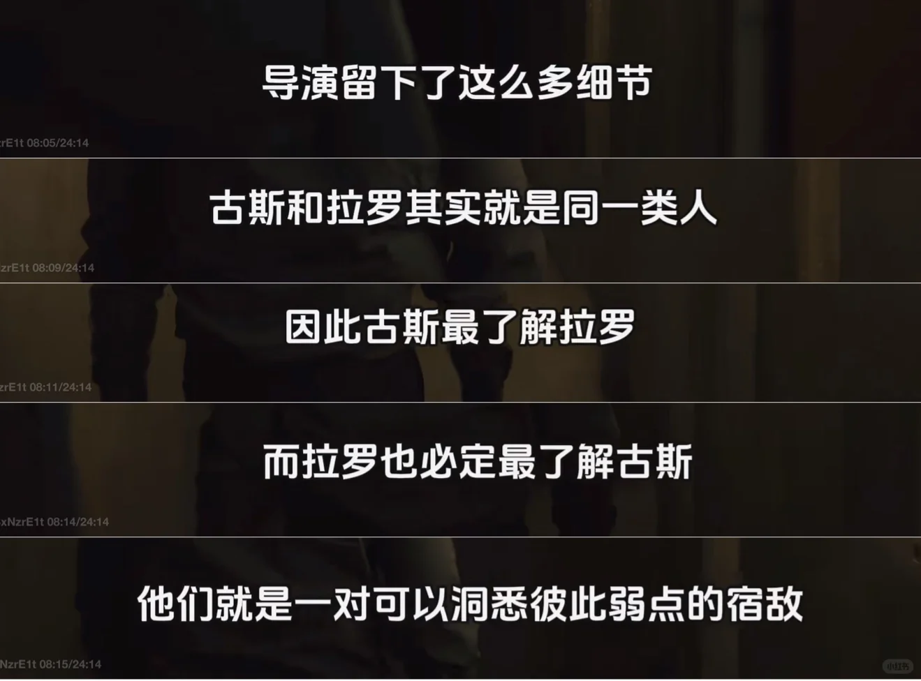 广角镜又给我捡到lalogus了😋