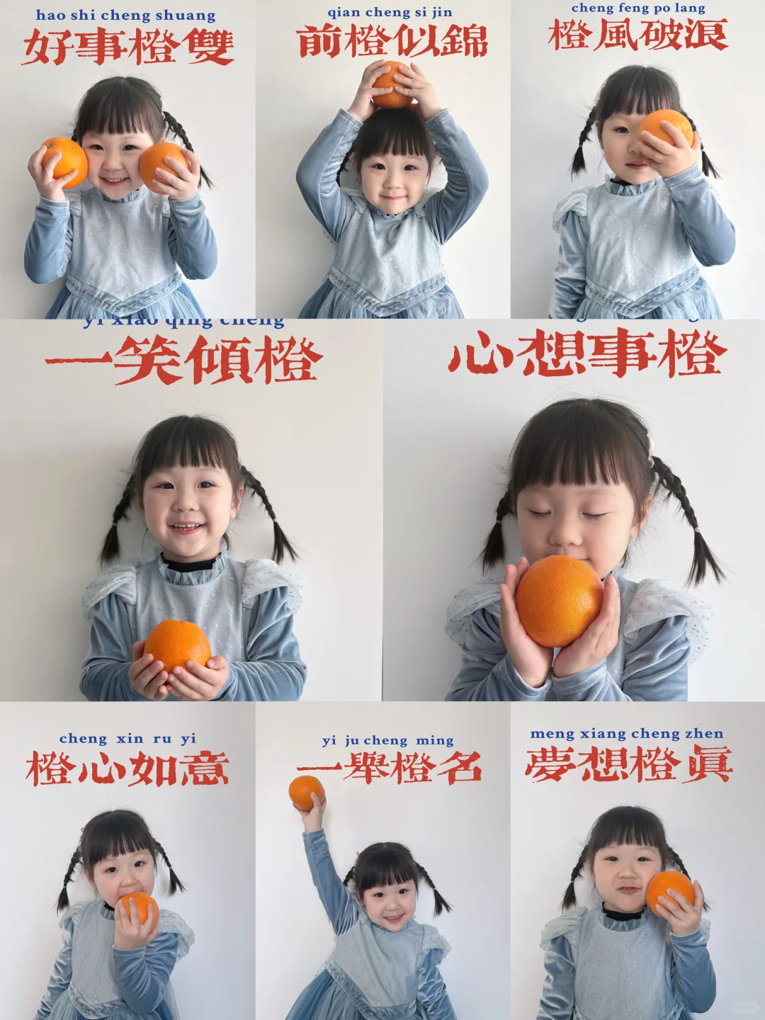 女孩子真的逃不过各种公主裙