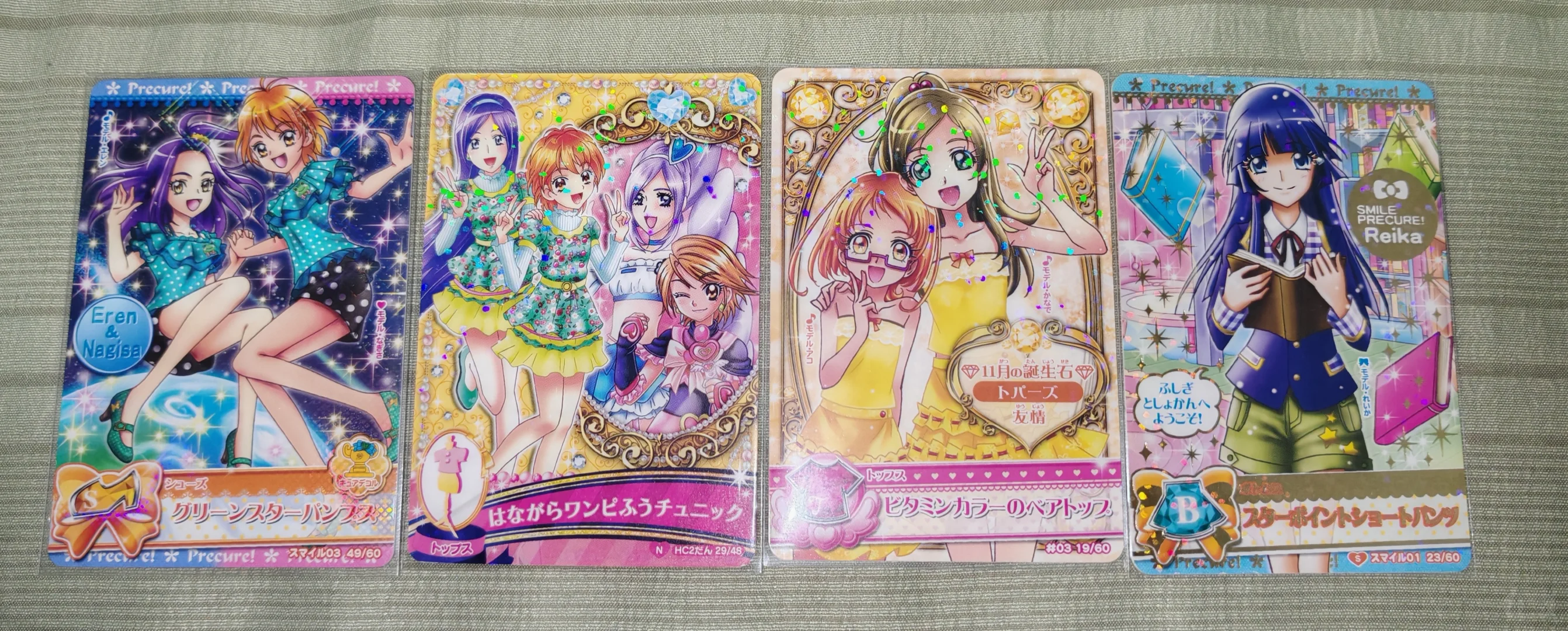 光之美少女损卡盘1