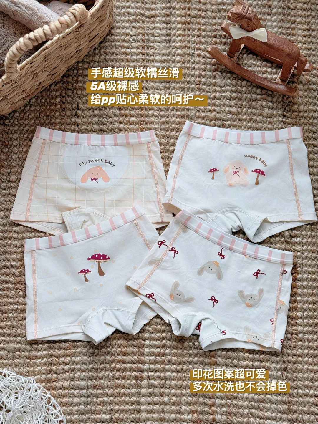 妈妈才懂的仪式感✨女鹅的第一份“贴身”礼物