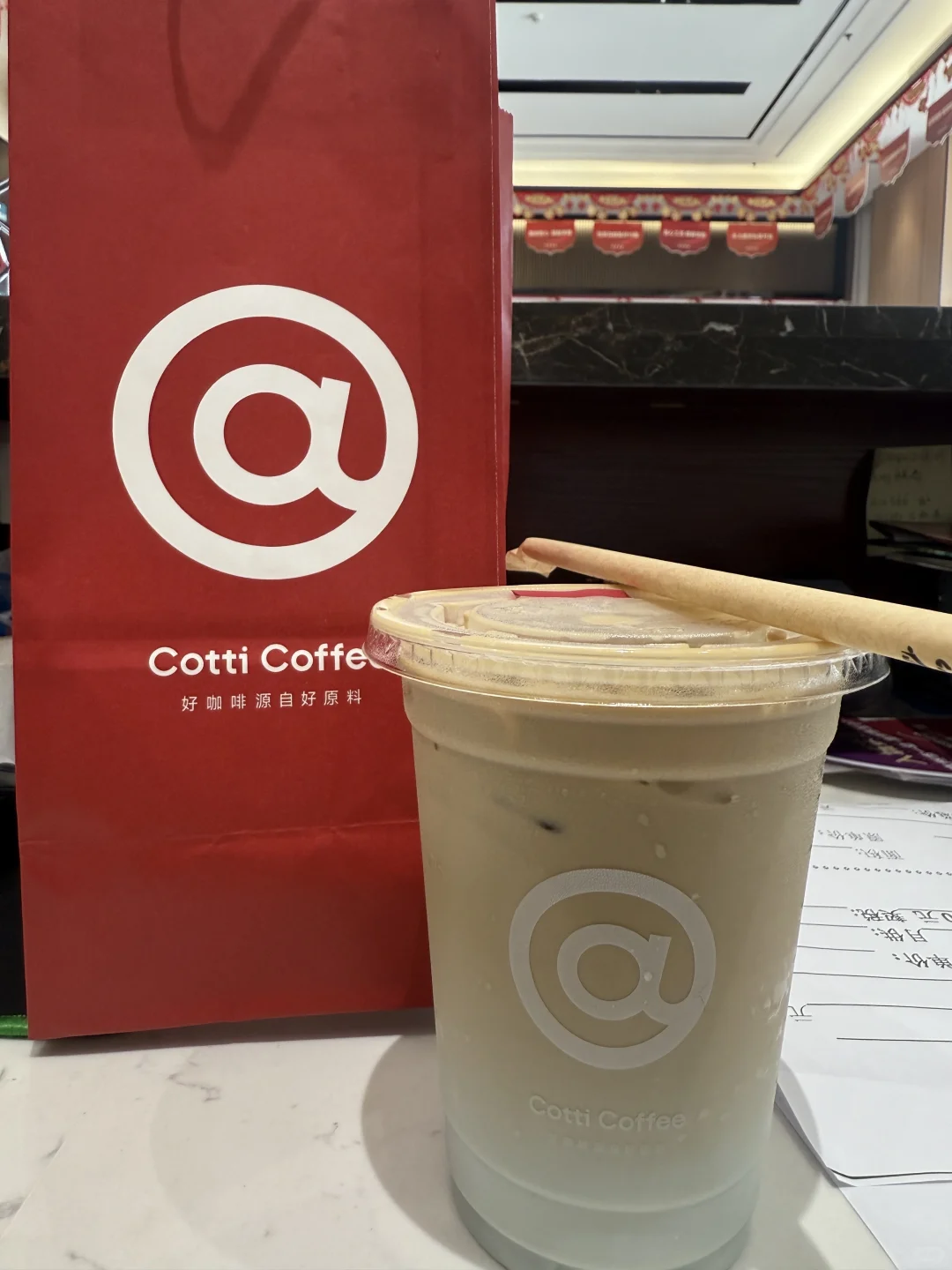 少女感的少妇，褒义还是贬义？