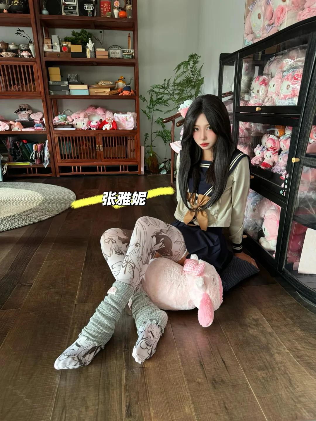 “梨形救星！微压漫画袜实测显瘦绝了！