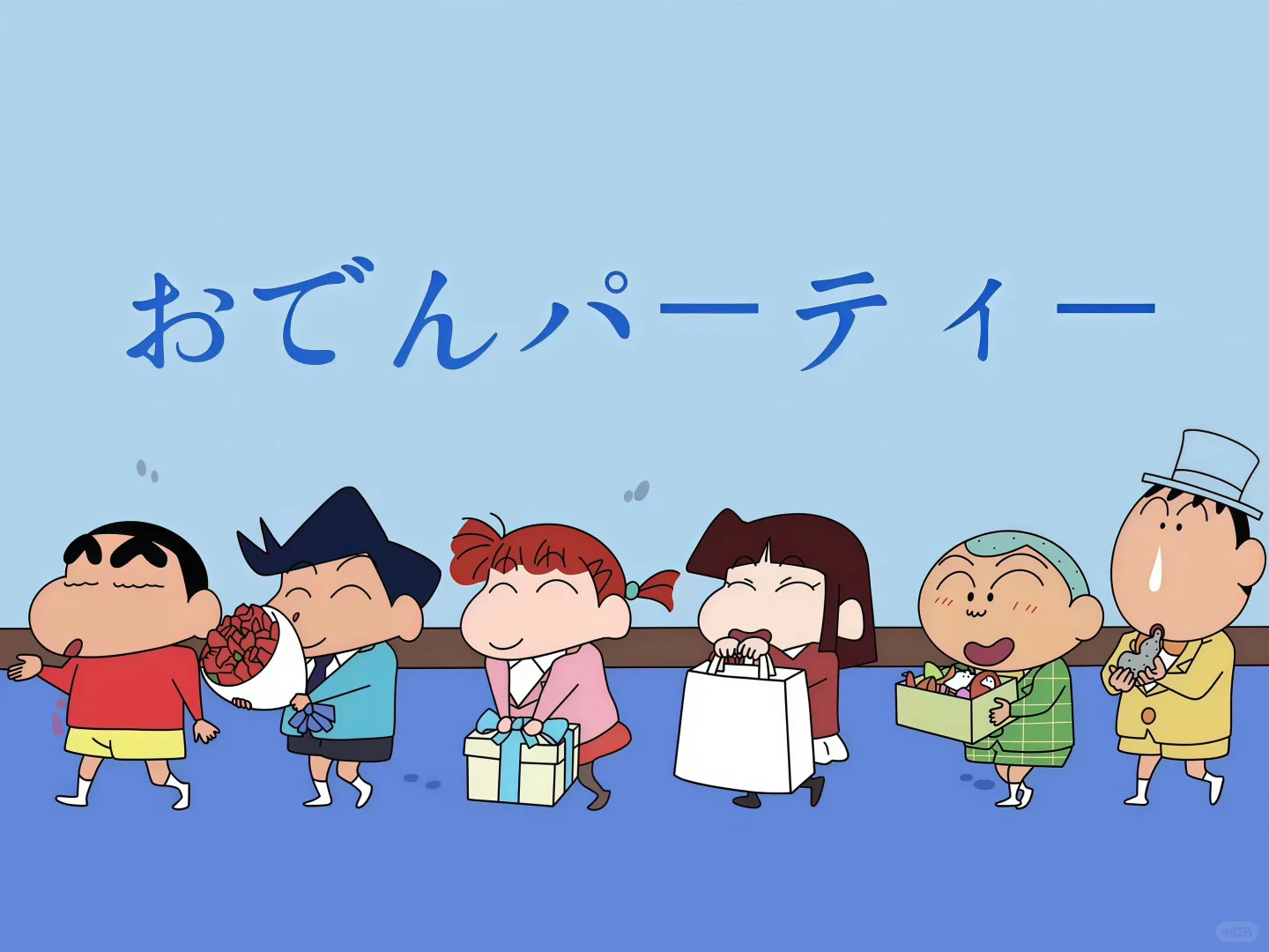 蜡笔小新壁纸！！