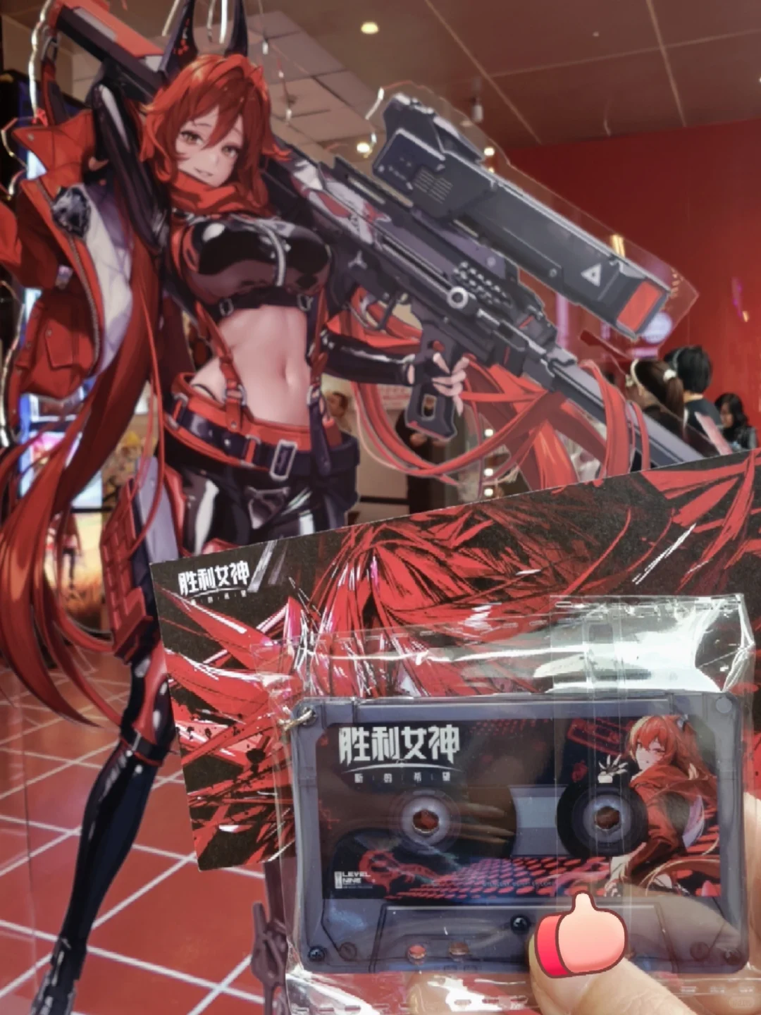 胜利女神打卡！是NFC😍