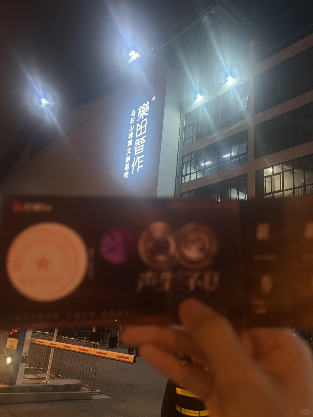 3387第一期repo来啦