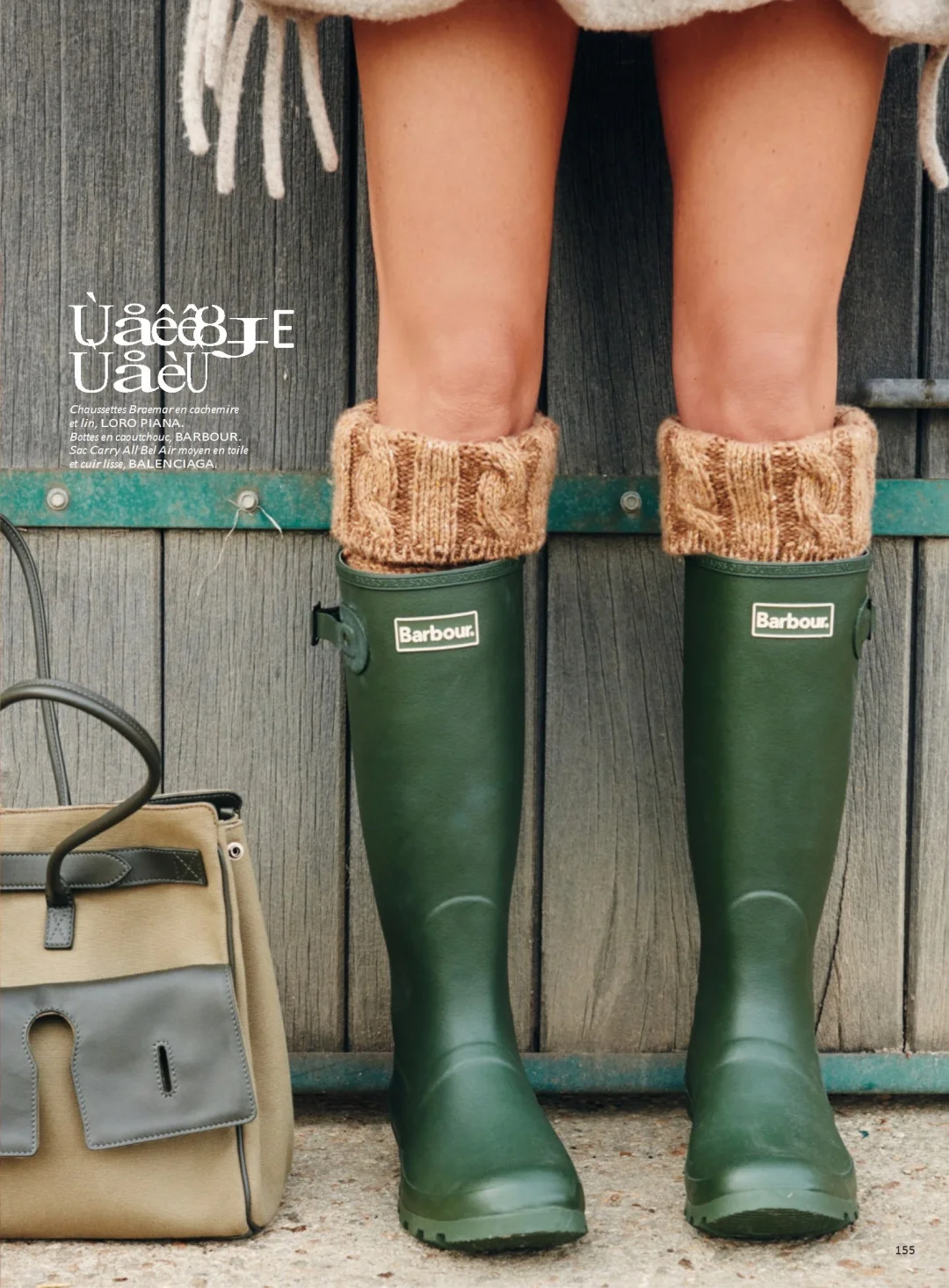 Vogue France ｜性感、知识分子气、艺术性不羁