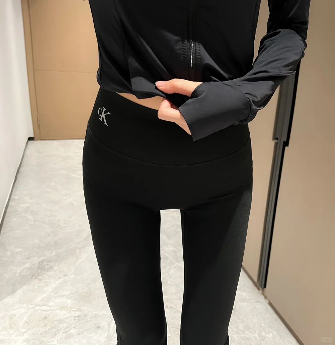 皮肤衣里的天花板！！