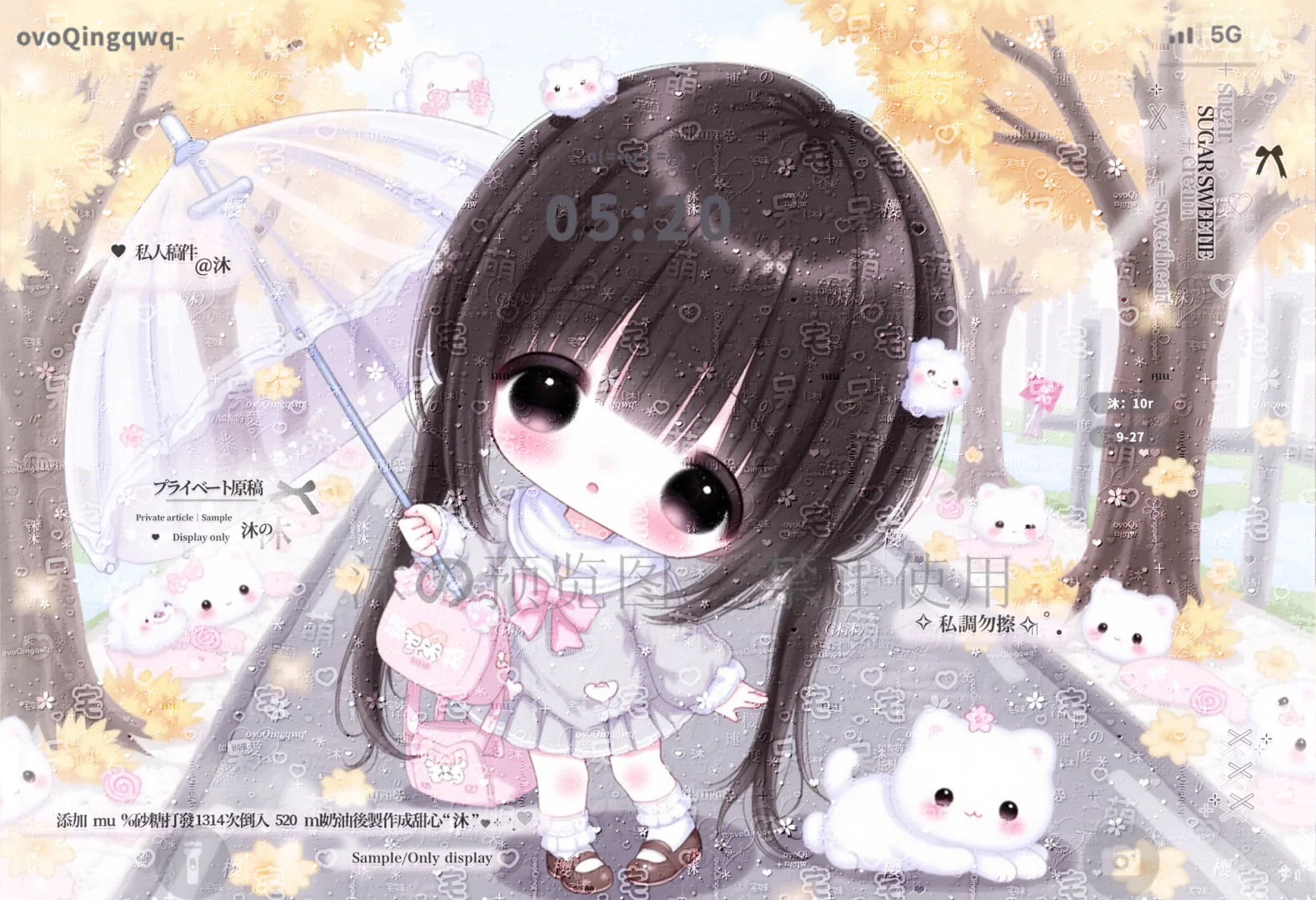 可爱小女孩壁纸