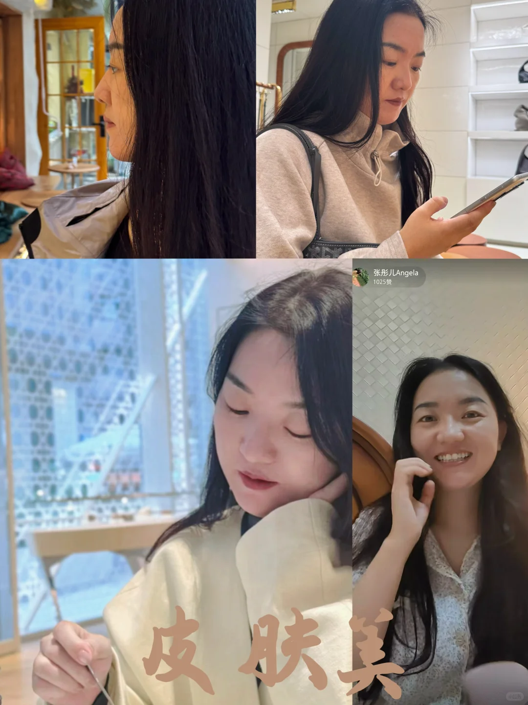 真正的女人，自带高能量之美