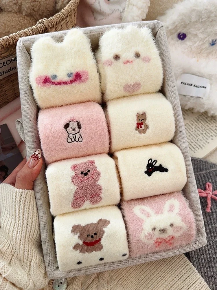 毛绒绒合集！！！！