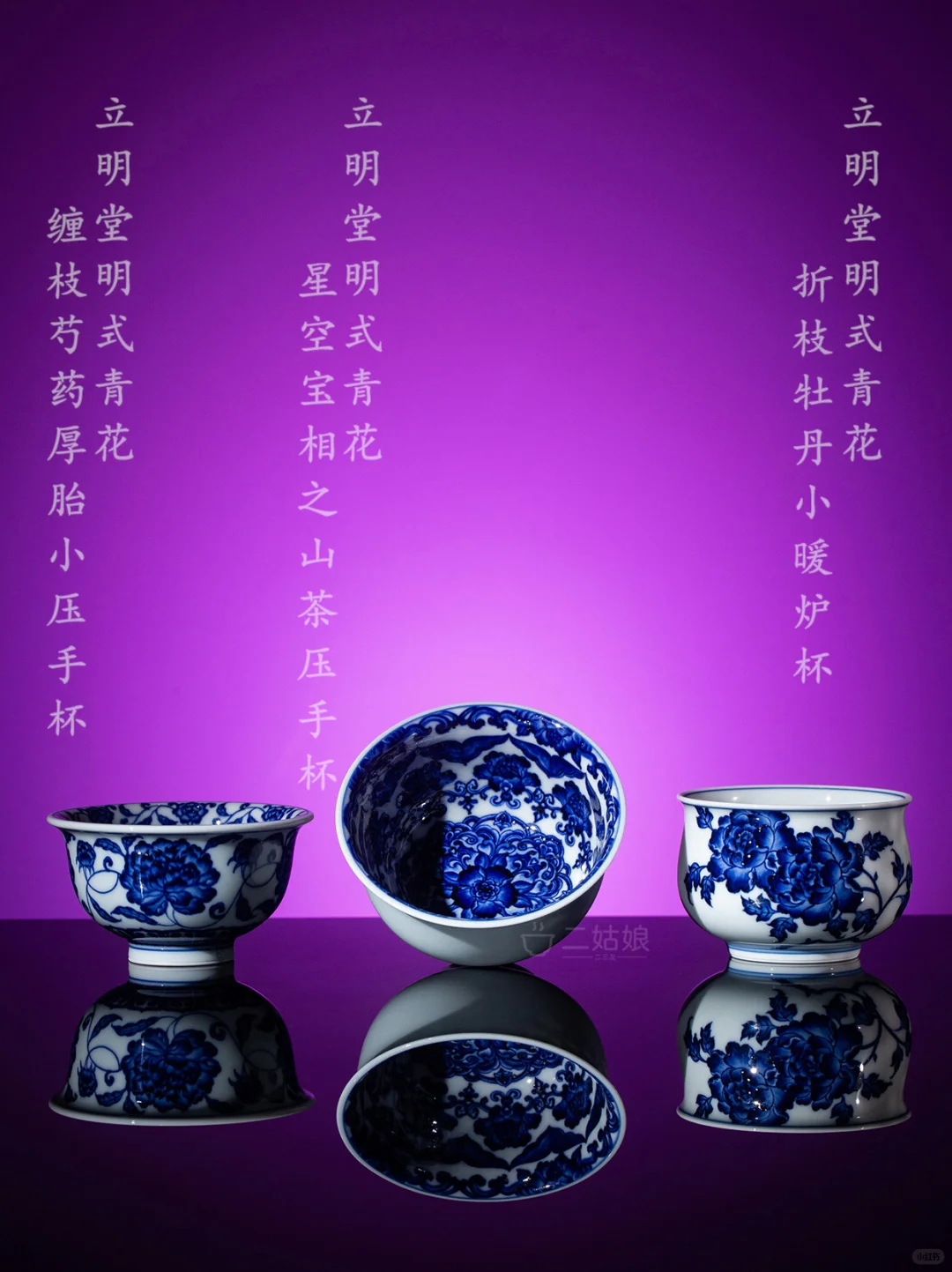 十月立明堂花卉新品 • 掌心上的美学