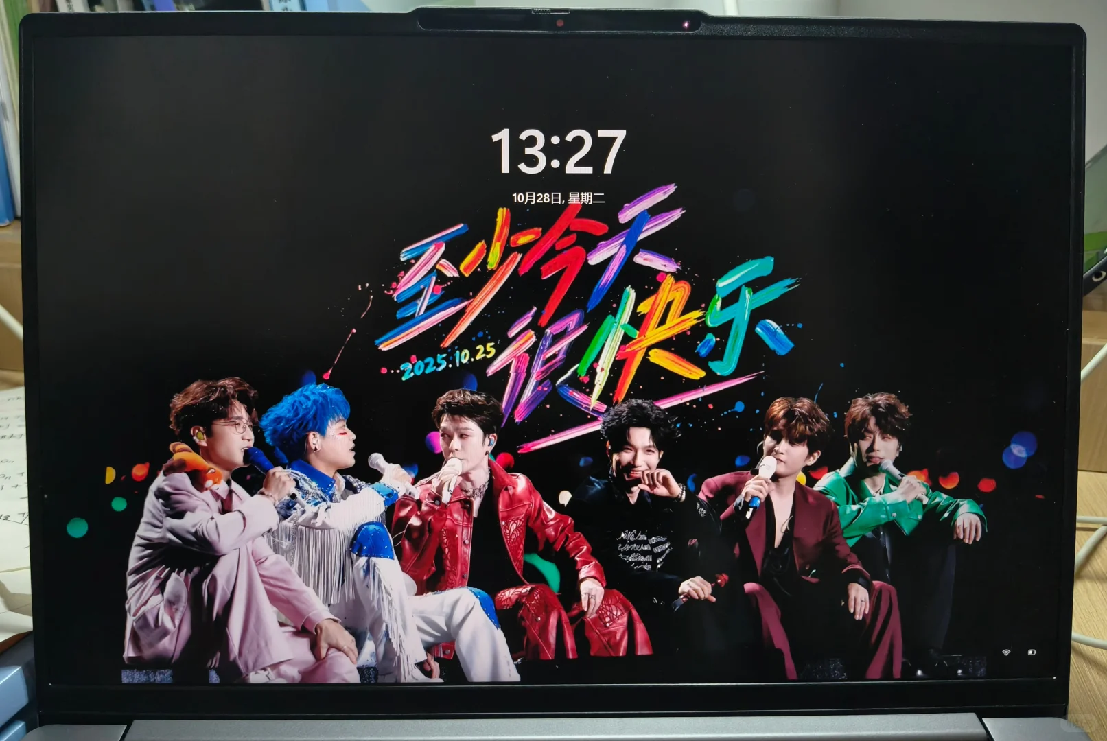 叮咚，酒菜们该更新壁纸了！