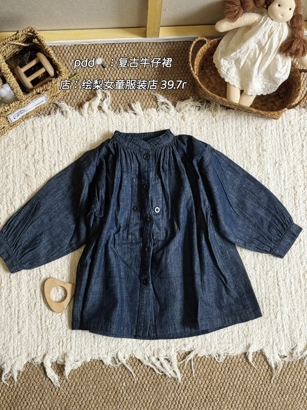 👗女宝宝秋季穿搭｜让娃美翻整个秋天！