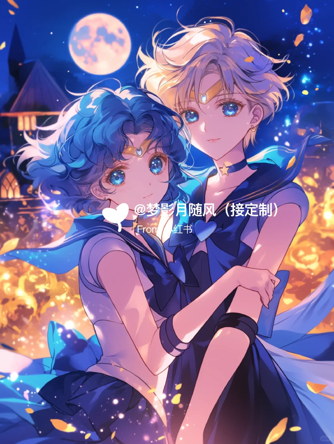 万圣节快乐🎃美少女战士同人图