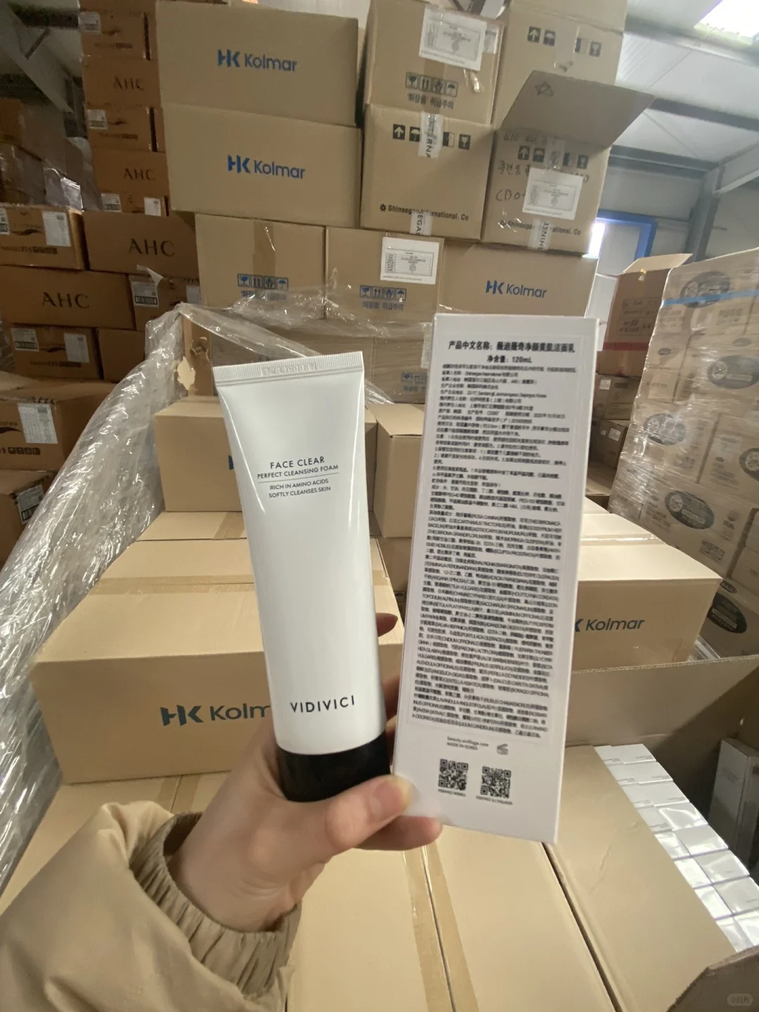 VIDIVICI女神洁面