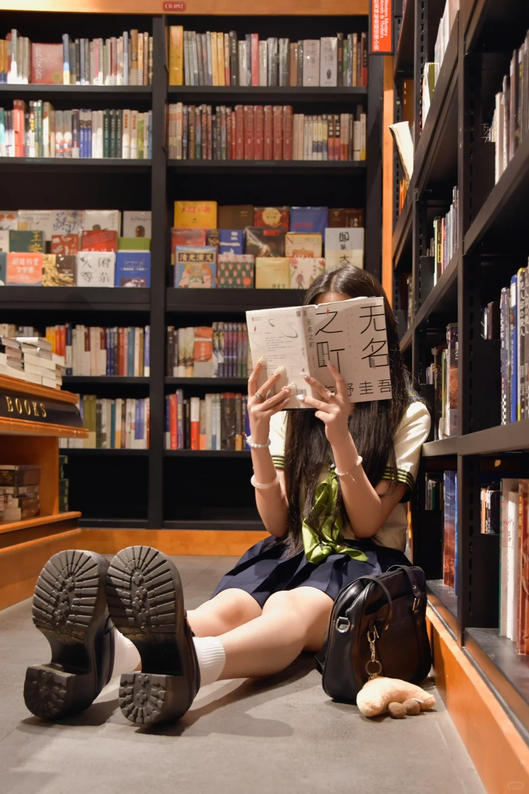 图书馆jk 电影感来了！