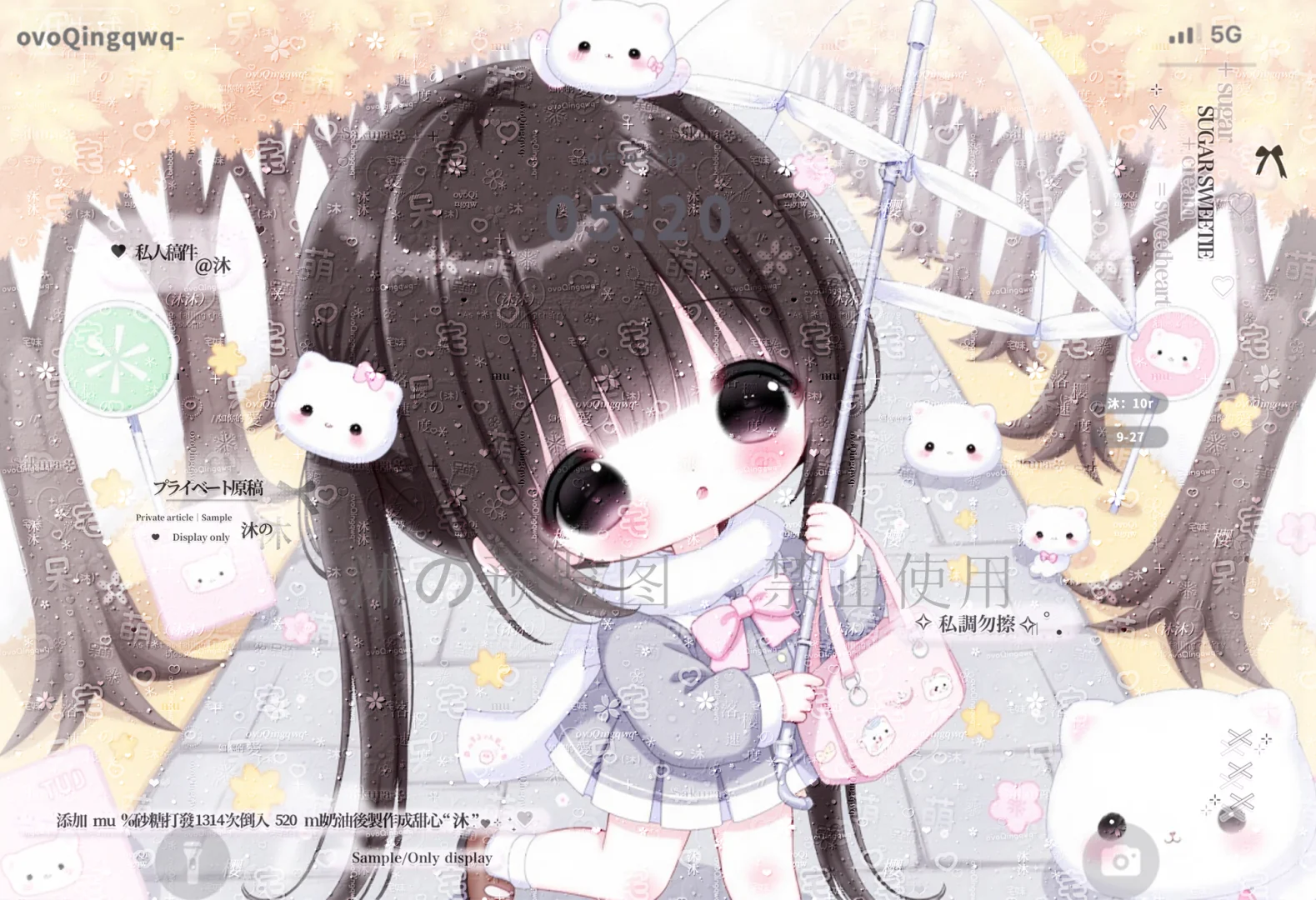 可爱小女孩壁纸