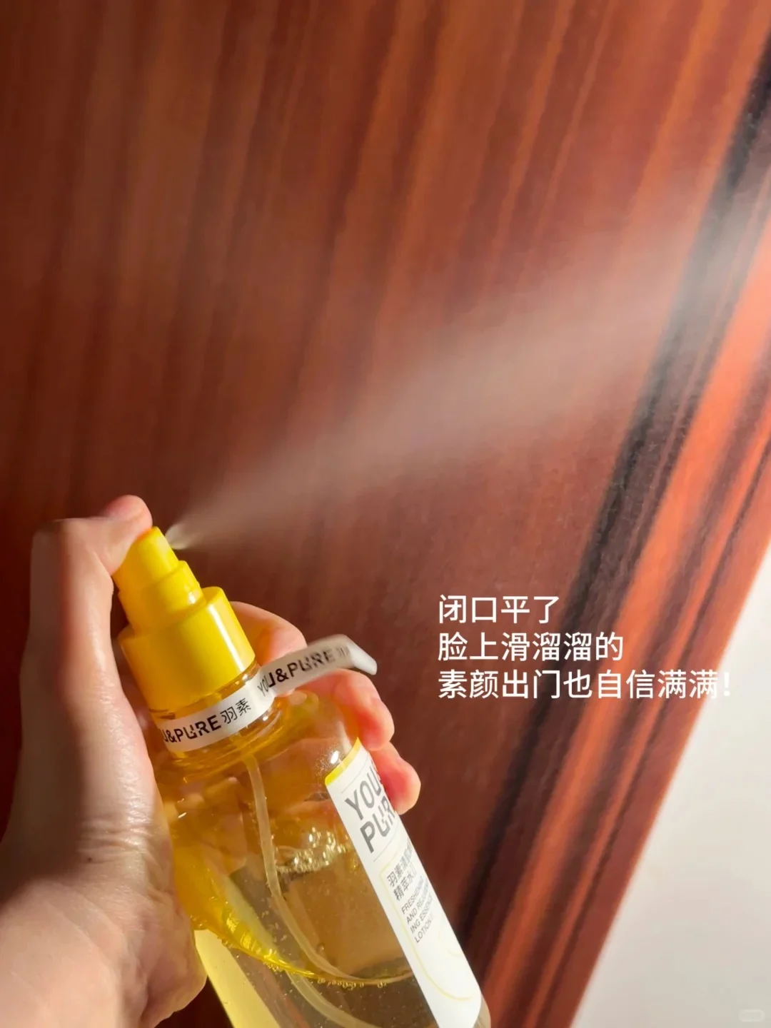 别被消费主义洗脑 去闭口百元完全够！！！