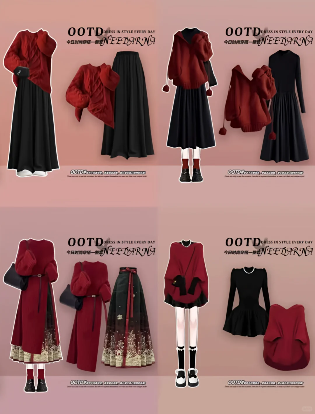 🎉新年新气象，绝美穿搭来一波！🎉