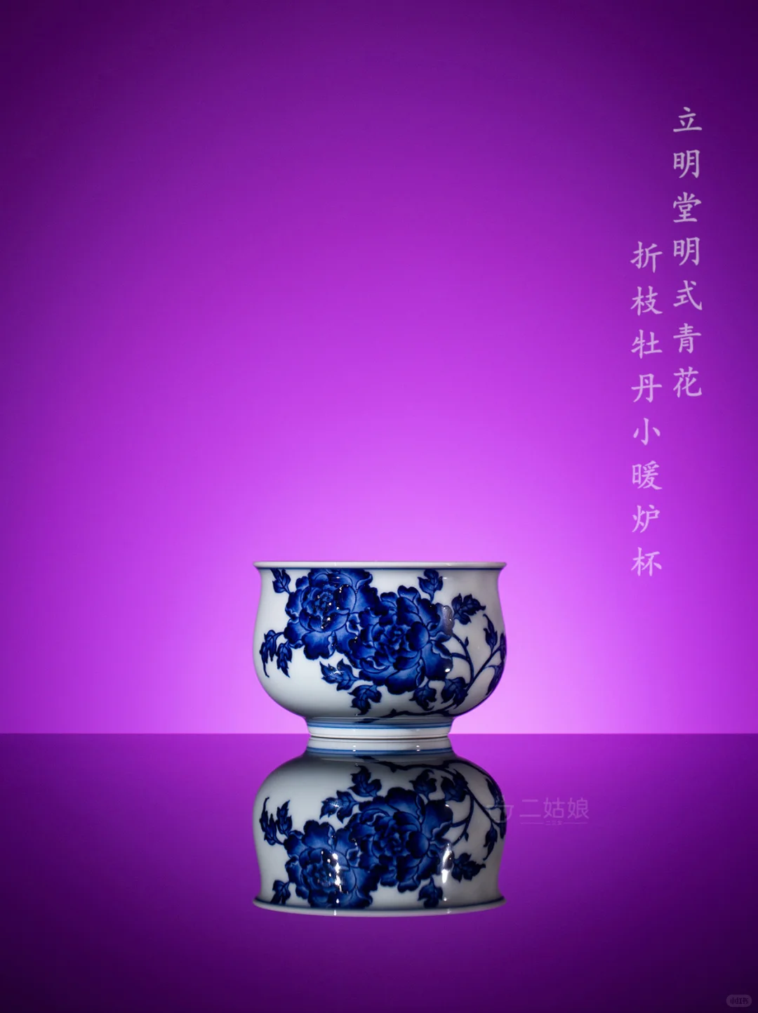 十月立明堂花卉新品 • 掌心上的美学