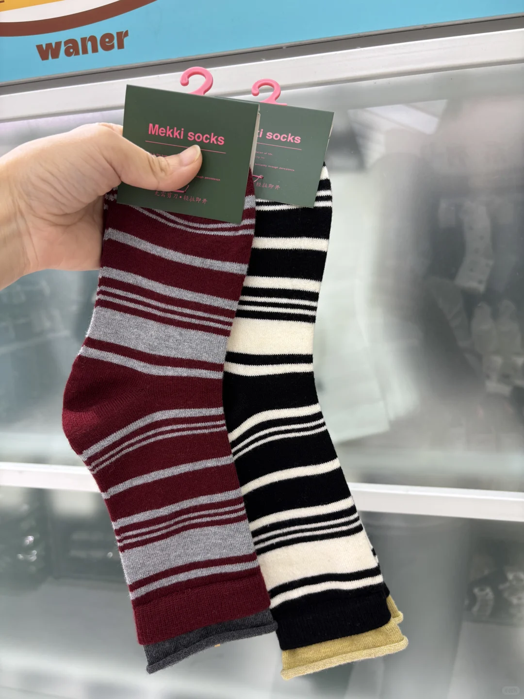 ❤️袜子上新啦～🧦｜保暖又洋气😻