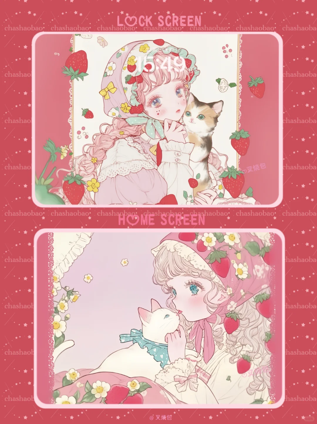 草莓🍓少女｜平板电脑壁纸✨