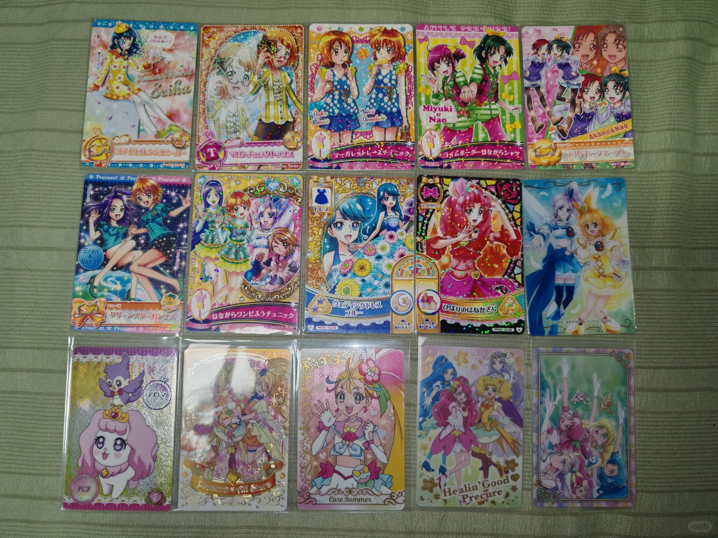 光之美少女损卡盘2