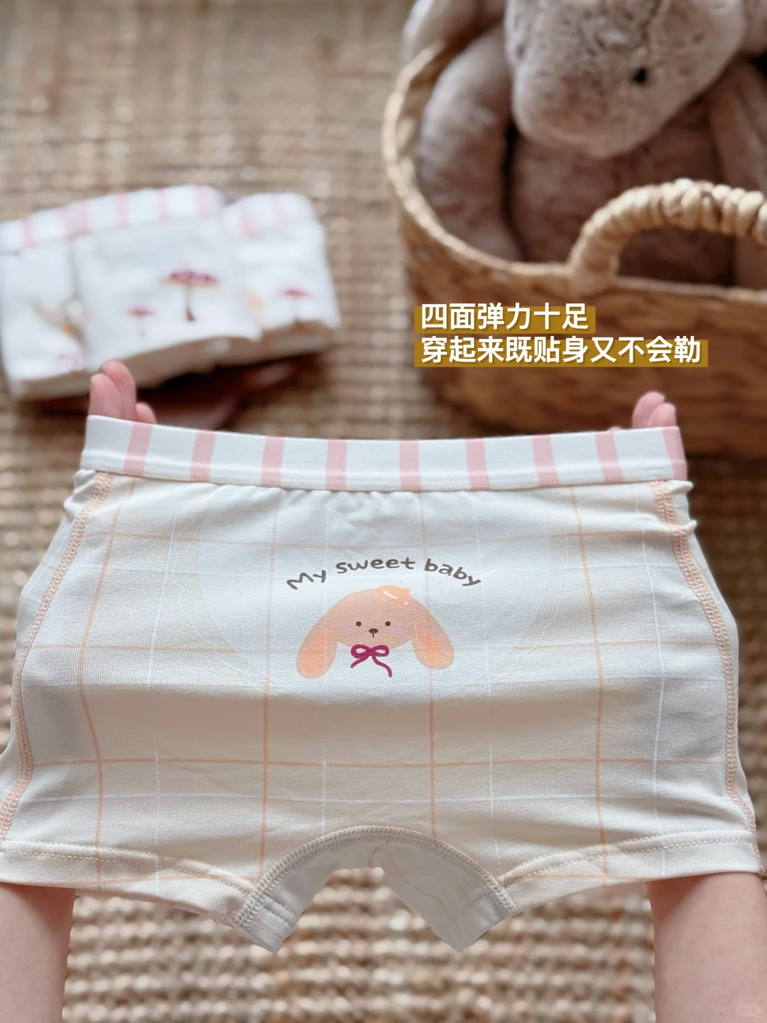 妈妈才懂的仪式感✨女鹅的第一份“贴身”礼物