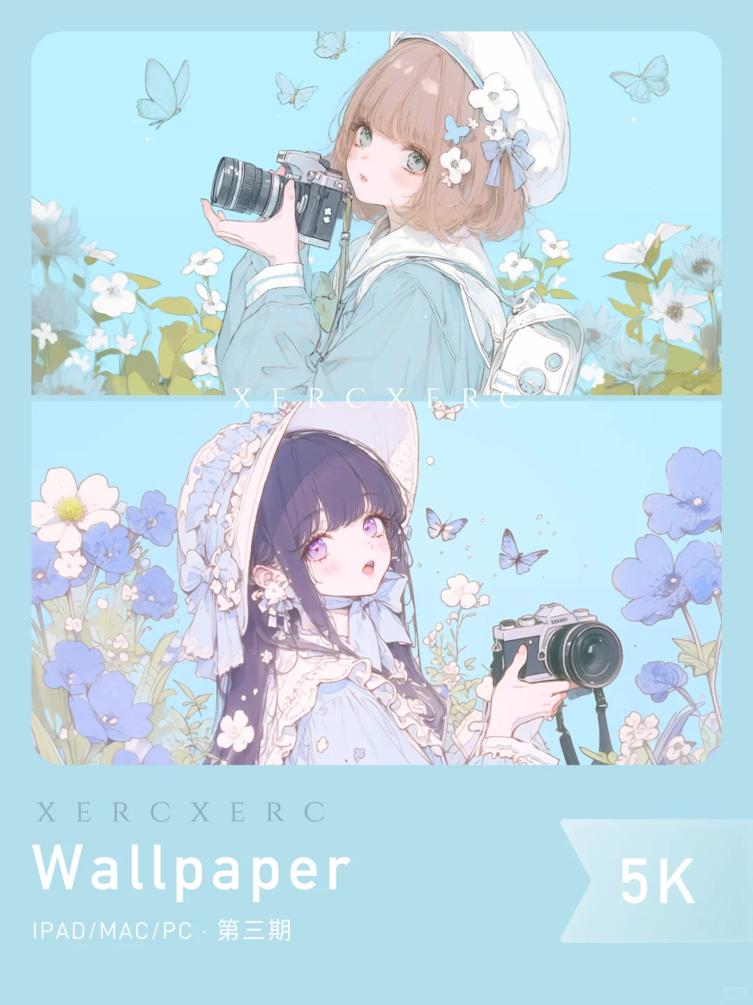 🩵超清壁纸｜百变小樱·祈梦