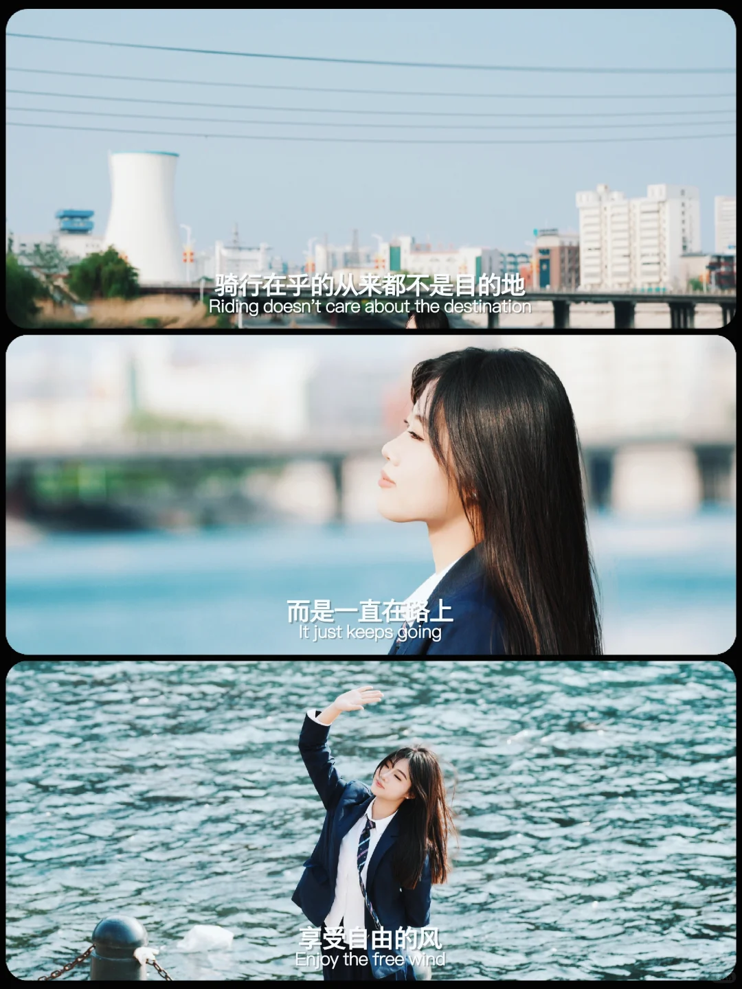 没想到真的很出片 峰峰矿区黑龙洞JK写真